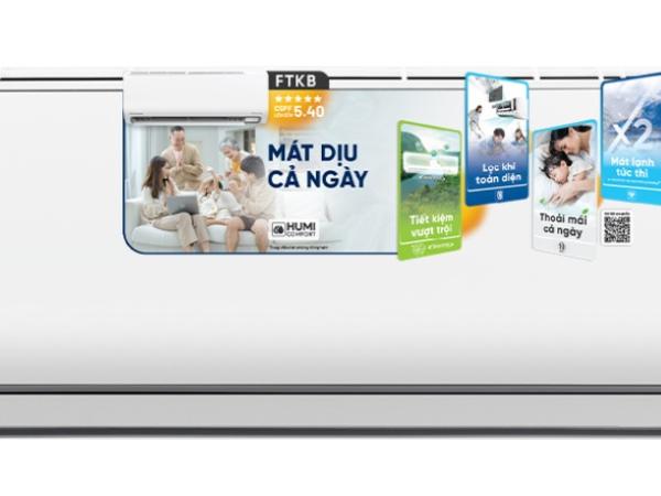 Điều hòa Daikin 1 chiều Inverter 9200 BTU FTKB25ZVMV