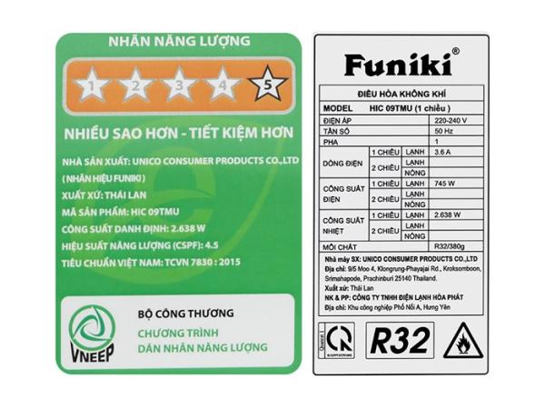 Điều hoà Funiki 1 chiều Inverter 9000 BTU HIC09TMU
