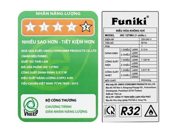 Điều hoà 1 chiều Inverter 12000 BTU Funiki HIC12TMU