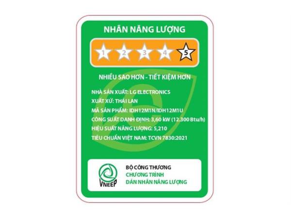 Điều hòa LG Inverter AI Air 2 chiều 12.000 BTU IDH12M1