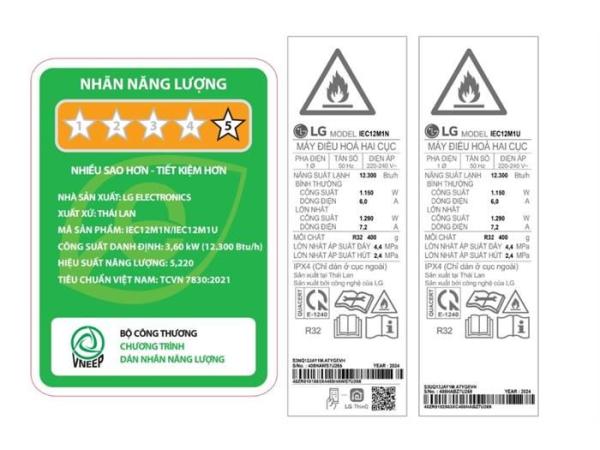 Máy lạnh LG Inverter 1.5 HP IEC12M1