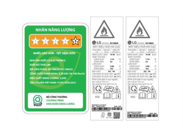 Điều hòa LG Inverter 1 chiều 18.000 BTU IEC18M2