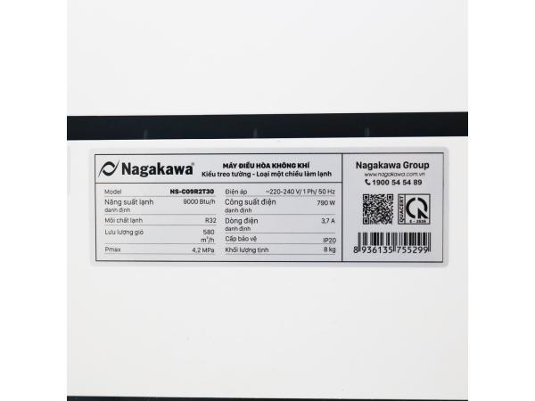 Điều hòa 1 chiều Nagakawa 12000BTU NS-C12R2T30