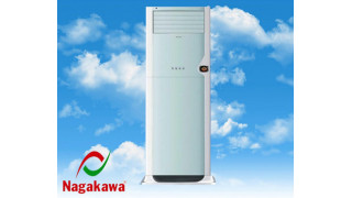 Cung cấp điều hòa tủ đứng Nagakawa chính hãng, giá gốc